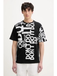 βαμβακερό μπλουζάκι desigual man milan ανδρικό, χρώμα: μαύρο, 25smtk20 100% βαμβάκι
συμβουλές φροντί