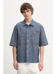 βαμβακερό πουκάμισο sunflower ανδρικό, χρώμα: ναυτικό μπλε, 1251. 100% βαμβάκι