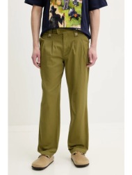 βαμβακερό παντελόνι desigual banker χρώμα: πράσινο, 25smpw01 κύριο υλικό: 100% βαμβάκι
συμβουλές φρο