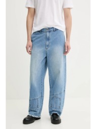 τζιν παντελόνι desigual pekin 25smdd03 100% βαμβάκι
συμβουλές φροντίδας:
 να μην στεγνωκαθαριστεί, π