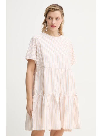 φόρεμα 2ndday loretta χρώμα άσπρο, 2252128245 60%