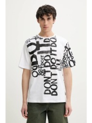 βαμβακερό μπλουζάκι desigual london ανδρικό, χρώμα: άσπρο, 25smtk12 100% βαμβάκι
συμβουλές φροντίδας