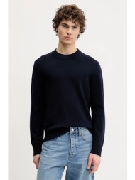 μάλλινο πουλόβερ sunflower ανδρικό, χρώμα: ναυτικό μπλε, 3039 100% μαλλί μερινό