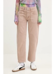 τζιν παντελόνι desigual ...