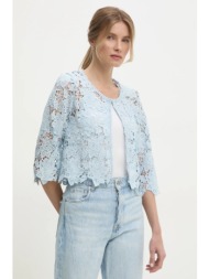 κάπα answear lab χρώμα ...