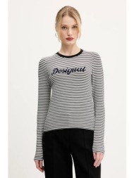 μακρυμάνικο desigual ...