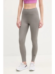 κολάν προπόνησης adidas ...