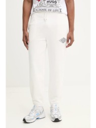 βαμβακερό παντελόνι hugo ...