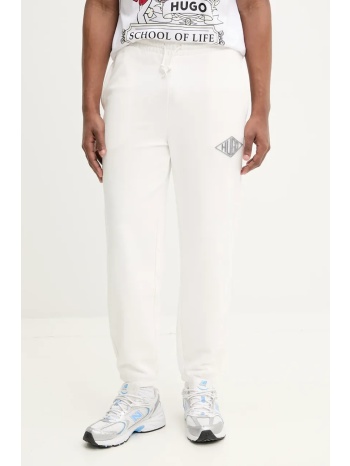 βαμβακερό παντελόνι hugo χρώμα άσπρο, 50534952 100% βαμβάκι