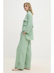 σετ answear lab χρώμα ...