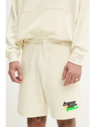 βαμβακερό σορτσάκι hugo blue χρώμα: μπεζ, 50536107 100% βαμβάκι