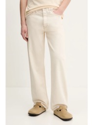 τζιν παντελόνι sunflower ...