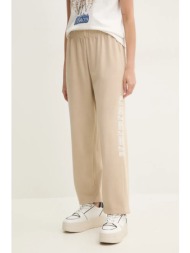 βαμβακερό παντελόνι pinko χρώμα: μπεζ, 104790 a2cv 100% βαμβάκι