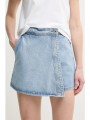 τζιν φούστα pepe jeans regular skort hw χρώμα: μπλε, pl801187nc9 κύριο υλικό: 100% βαμβάκι
φόδρα τσέ