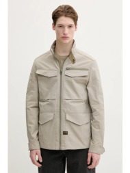 μπουφάν g-star raw χρώμα: μπεζ, d26117-d908 υλικό 1: 54% ελαστομυλίστερ, 46% πολυεστέρας
υλικό 2: 61