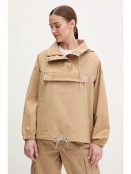 μπουφάν napapijri ...