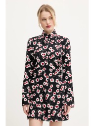 φόρεμα desigual nima ...