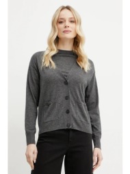 μάλλινη ζακέτα weekend ...