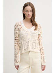 βαμβακερή ζακέτα pepe jeans olympia χρώμα: μπεζ, pl702273 100% βαμβάκι