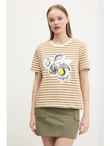 βαμβακερό μπλουζάκι desigual lemon γυναικείο, χρώμα μπεζ