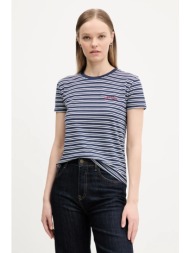 βαμβακερό μπλουζάκι ...