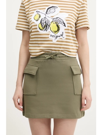 βαμβακερή φούστα hugo blue χρώμα πράσινο, 50537460 100%