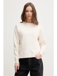 βαμβακερή μπλούζα pedro del hierro γυναικεία, χρώμα: μπεζ, 8629653 κύριο υλικό: 100% βαμβάκι
πρόσθετ