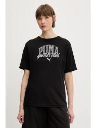 βαμβακερό μπλουζάκι puma χρώμα: μαύρο, 685031 κύριο υλικό: 100% βαμβάκι
άλλα υλικά: 80% βαμβάκι, 20%