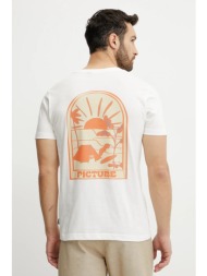 βαμβακερό μπλουζάκι ...