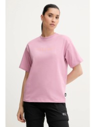 zolara χρώμα: ροζ, wts0572 100% βαμβάκι