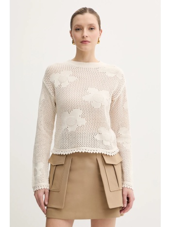 mringa χρώμα μπεζ, mringa 100% βαμβάκι