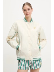 μπουφάν bomber fila leme χρώμα: μπεζ, faw0999 κύριο υλικό: 100% πολυαμίδιο
φόδρα: 100% πολυεστέρας