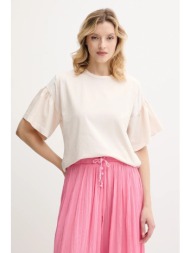 μπλουζάκι pinko χρώμα ...