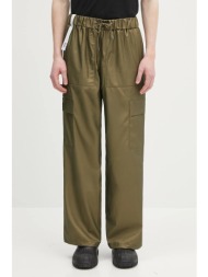 παντελόνι rains cargo rain pants wide w3 χρώμα: πράσινο, 18990.105 υλικό 1: πολυουρεθάνη
υλικό 2: 10