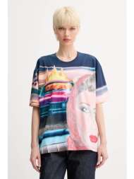 μπλουζάκι sunnei χρώμα ...