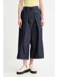 τζιν σορτς sunnei χρώμα ...