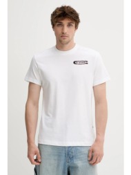 βαμβακερό μπλουζάκι ...