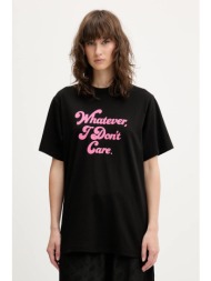 βαμβακερό μπλουζάκι hugo χρώμα: μαύρο, 50539107 100% βαμβάκι