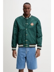 μπουφάν drôle de ...