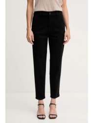 τζιν παντελόνι sisley ...