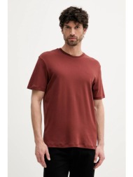 βαμβακερό μπλουζάκι ...