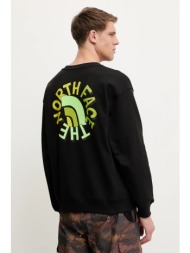 βαμβακερή μπλούζα the ...