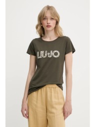 μπλουζάκι liu jo χρώμα ...