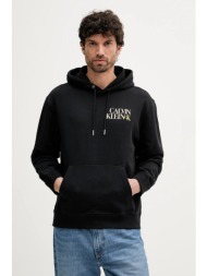 μπλούζα calvin klein ...