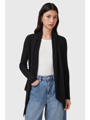 ζακέτα από μίγμα μαλλιού allsaints harper γυναικεία, χρώμα