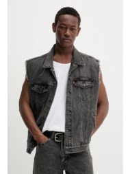 γιλέκο τζιν levi`s relaxed trucker vest ανδρικό, χρώμα: γκρι, a5789 100% βαμβάκι