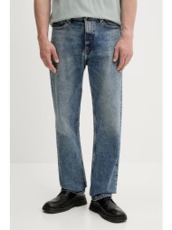 τζιν παντελόνι samsoe samsoe saeddie m25100081 100% οργανικό βαμβάκι