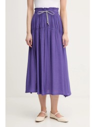 φούστα la petite ...