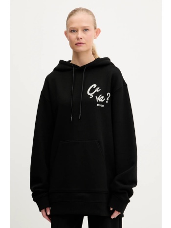 βαμβακερή μπλούζα hugo γυναικεία, χρώμα μαύρο, με