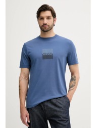 βαμβακερό μπλουζάκι hugo ανδρικό, χρώμα: μπλε, 50542784 100% βαμβάκι